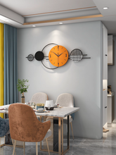 Load image into Gallery viewer, JT21213 Wall Clock
