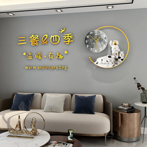 JT21144-50 Wall Clock