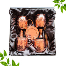 Load image into Gallery viewer, Rose Gold Stainless Steel Moscow Mule Gift Set
