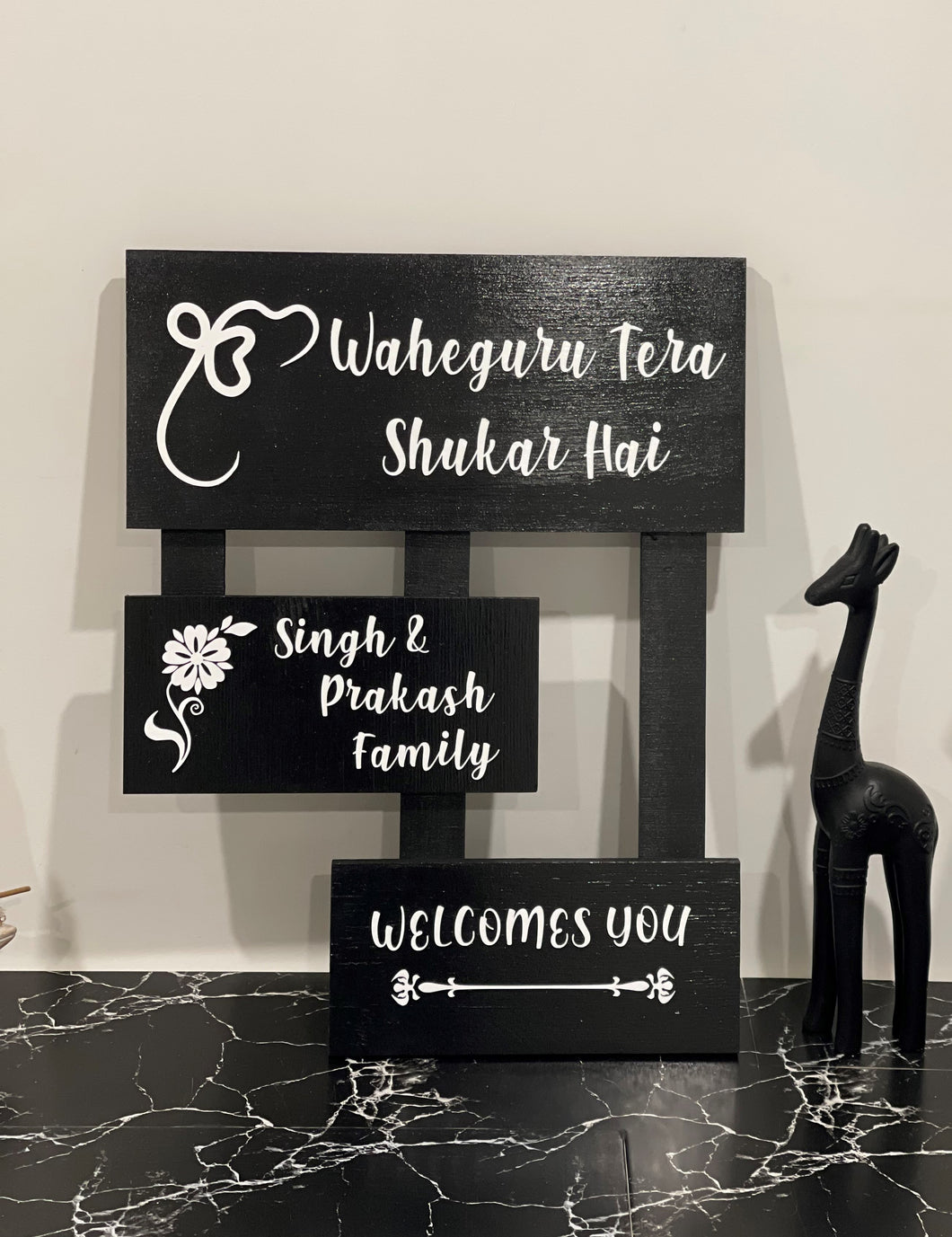 Waheguru Tera Shukar Hai Entry Sign Black